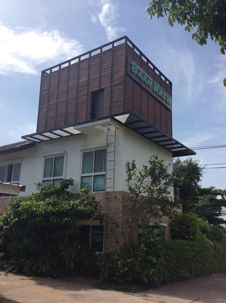 Baankaew Resort Pattaya Exterior photo